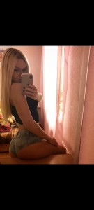 Фото проститутки Маша №4 в городе Озёрск