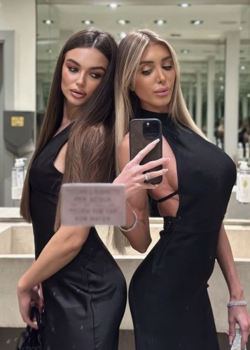 Алина, Г. Озёрск