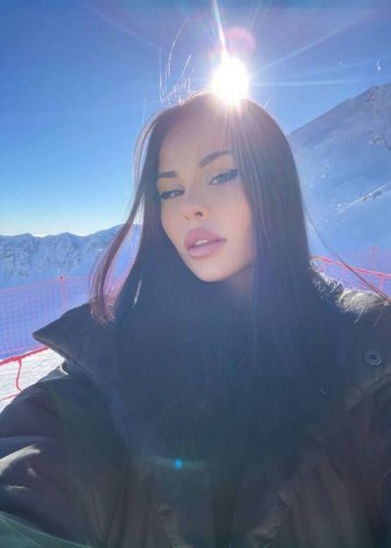 Амина, Г. Озёрск