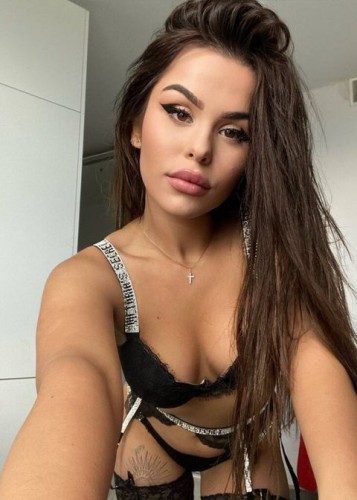 Амина, Г. Озёрск