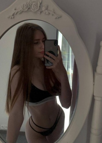 Касандра, Г. Озёрск