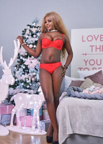 Соня, Г. Озёрск