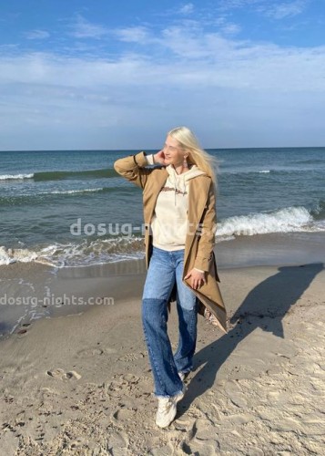 Аида, Г. Озёрск
