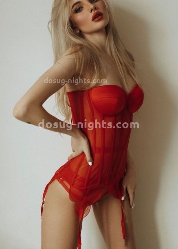 Настя, Г. Озёрск