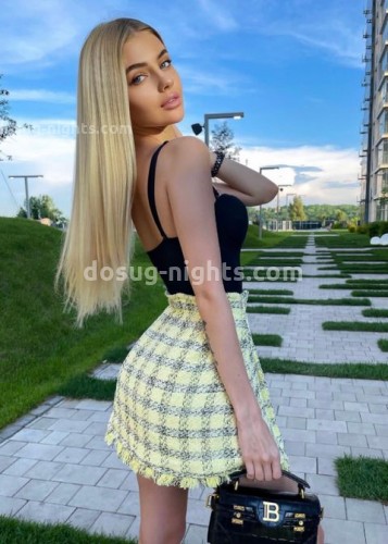 Настя, Г. Озёрск