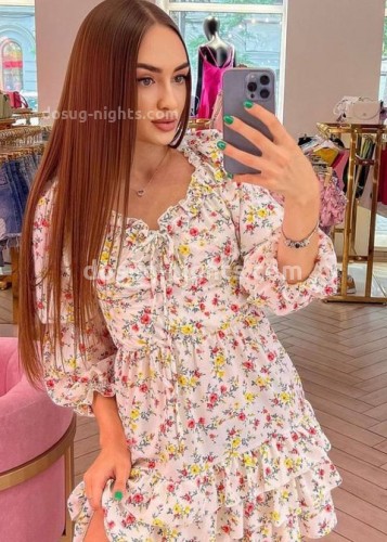 Камила ВЫЕЗД, Г. Озёрск