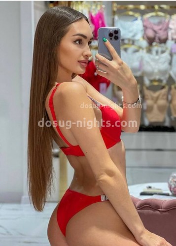 Камила ВЫЕЗД, Г. Озёрск