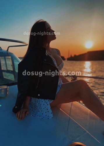 АНЯ, Г. Озёрск