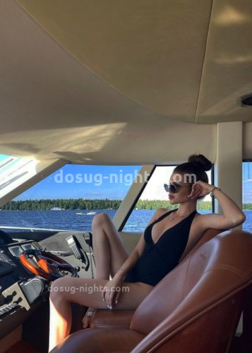 Лилия, Г. Озёрск