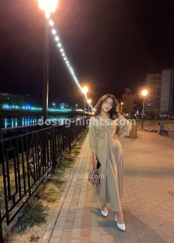 Покахонтас, Г. Озёрск