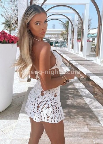 ЛИНА, Г. Озёрск