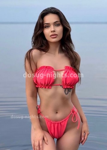 Милана, Г. Озёрск